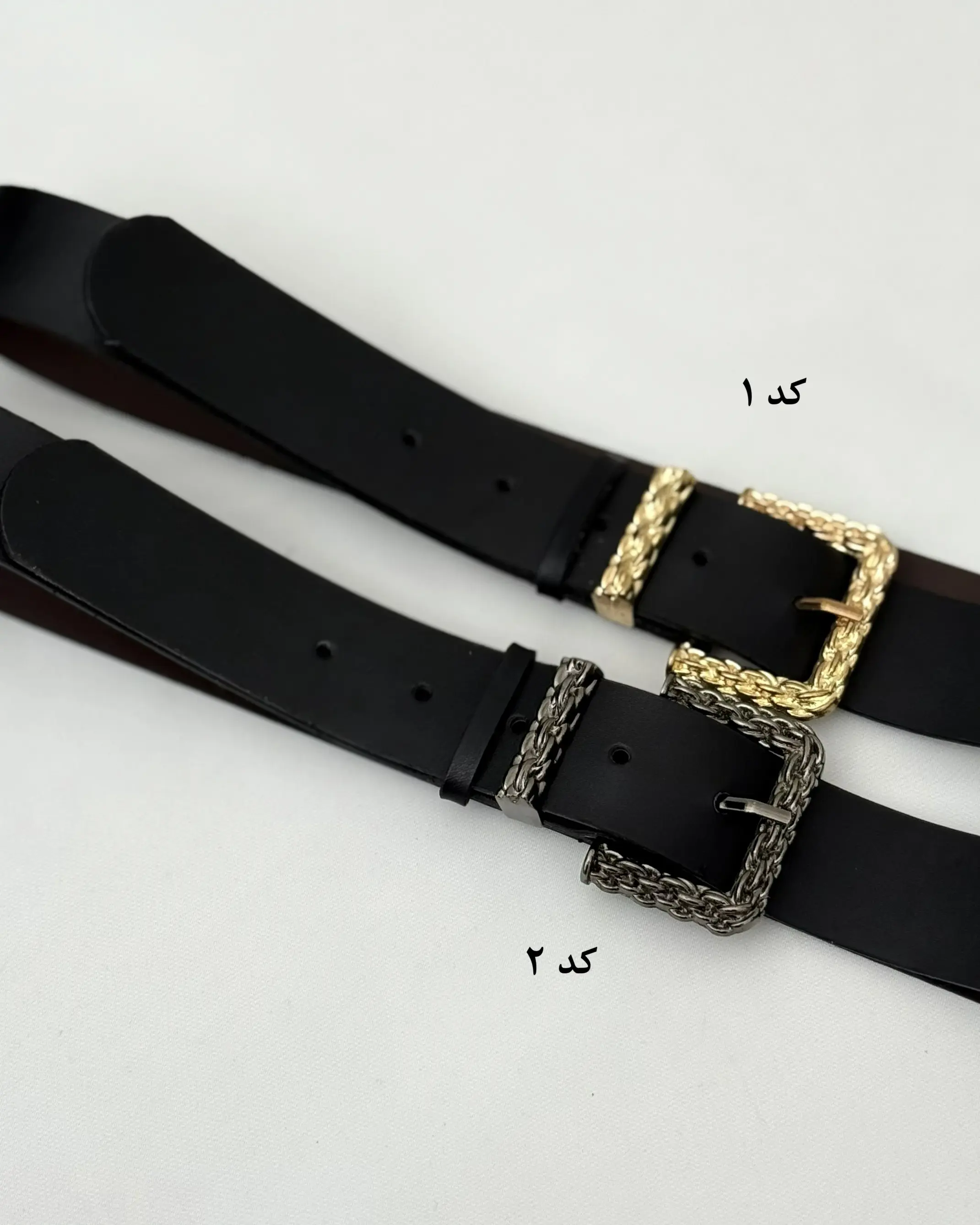 کمربند چرم سگک مربعی